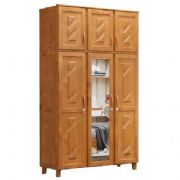 Guarda Roupa Grecia cor Mel