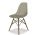 Cadeira Eames Maglia pp DSW-M